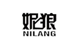 妮狼NILANG