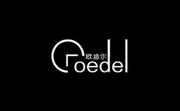 oedel