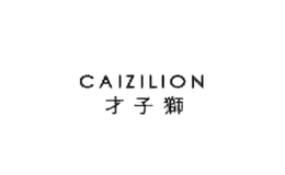 才子狮caizilion