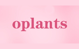 oplants