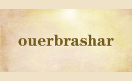 ouerbrashar