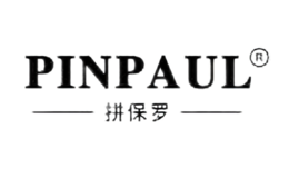 拼保罗PINPAUL