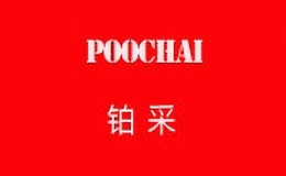 铂采poochai