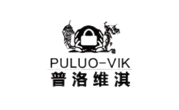 puluovik