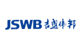 JSWB吉盛伟邦