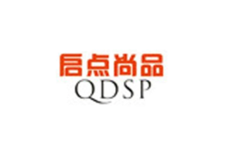 启点尚品QDSP