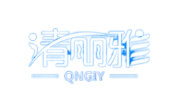 清丽雅qngiy