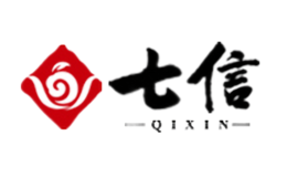 七信qixin