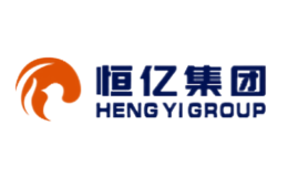 恒亿HENGYI
