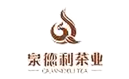 泉德利quandelitea