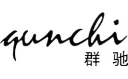 群驰qunchi