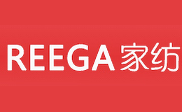 锐洁Reega