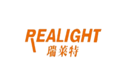 瑞莱特REALIGHT