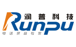 润普Runpu