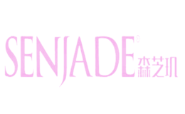 森芝玑SENJADE