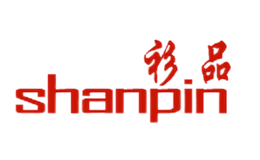 衫品shanpin