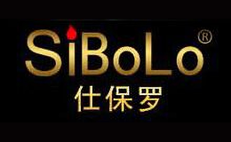 仕保罗SIBOLO