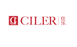 仕乐CILER