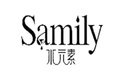 水元素Samily