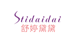 舒婷黛黛Stidaidai