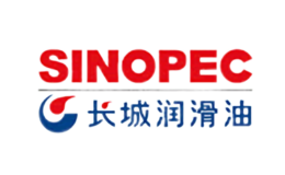 长城SINOPEC