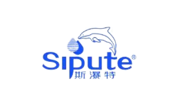 斯瀑特Sipute