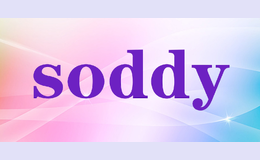 soddy