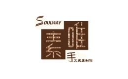 素唯soulway