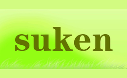 suken