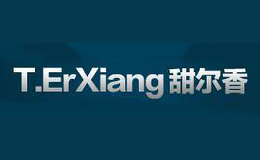 甜尔香T.ErXiang