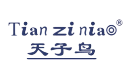 天子鸟TianZiniao