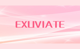 EXUVIATE