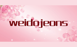 weidojeons