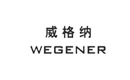 威格纳WEGENER