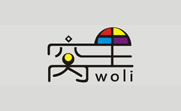 窝里Woli