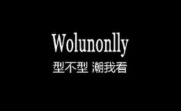 wolunonlly