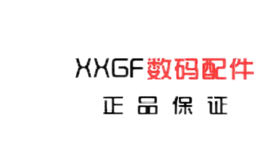 小欣工坊