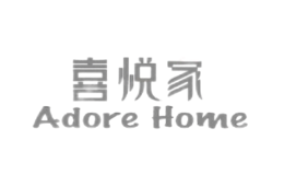 喜悦家AdoreHome