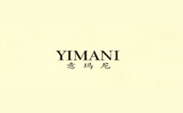 意玛尼YIMANI