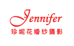 Jennifer珍妮花婚纱摄影