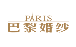 PARIS巴黎婚纱