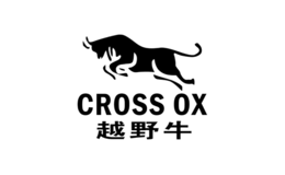 越野牛crossox