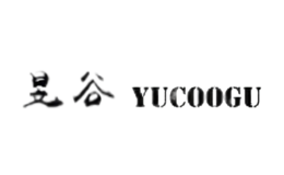 昱谷YUCOOGU