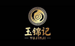 玉锦记YUJINJI