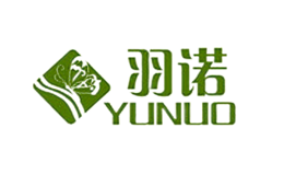 羽诺yunuo