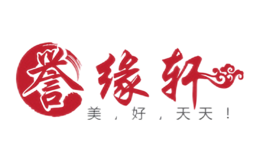 誉缘轩YUYUANXUAN