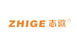 志歌ZHIGE