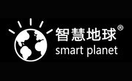 智慧地球smart planet