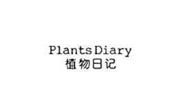植物日记PLANTS DIARY