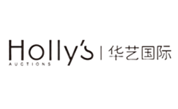 华艺Holly’s